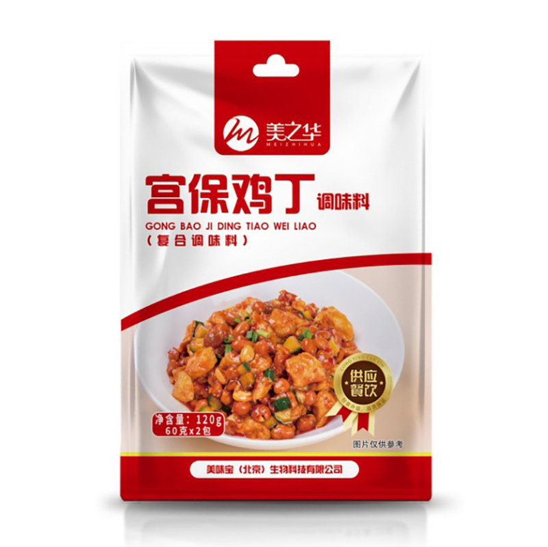 Kung Pao chicken Sauce(120g)