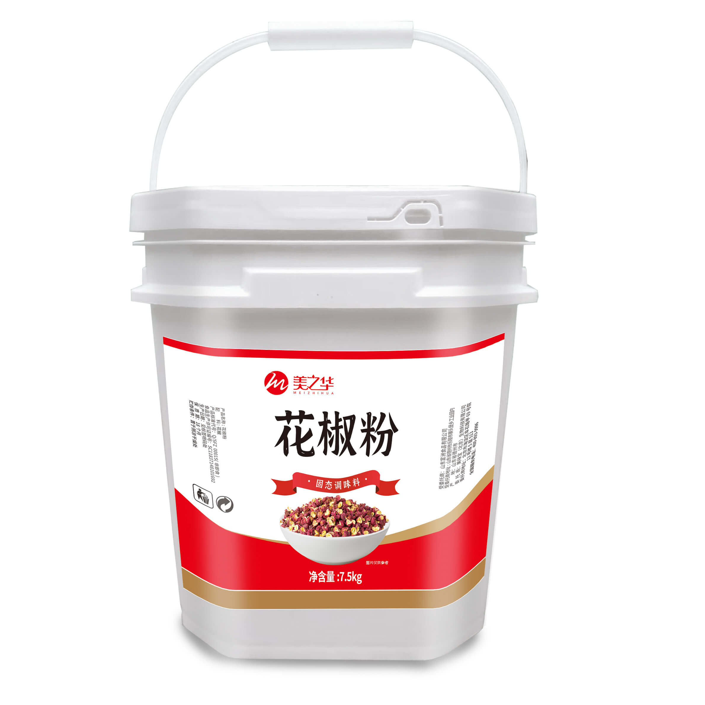 Sichuan pepper powder(7.5kg)